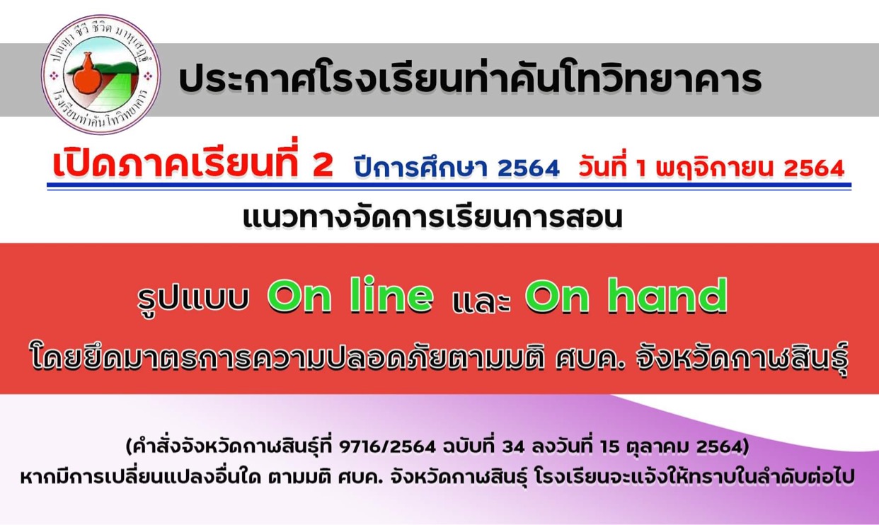 6114F3CB-F9BD-4D05-8ABB-FC95B5E96E4F