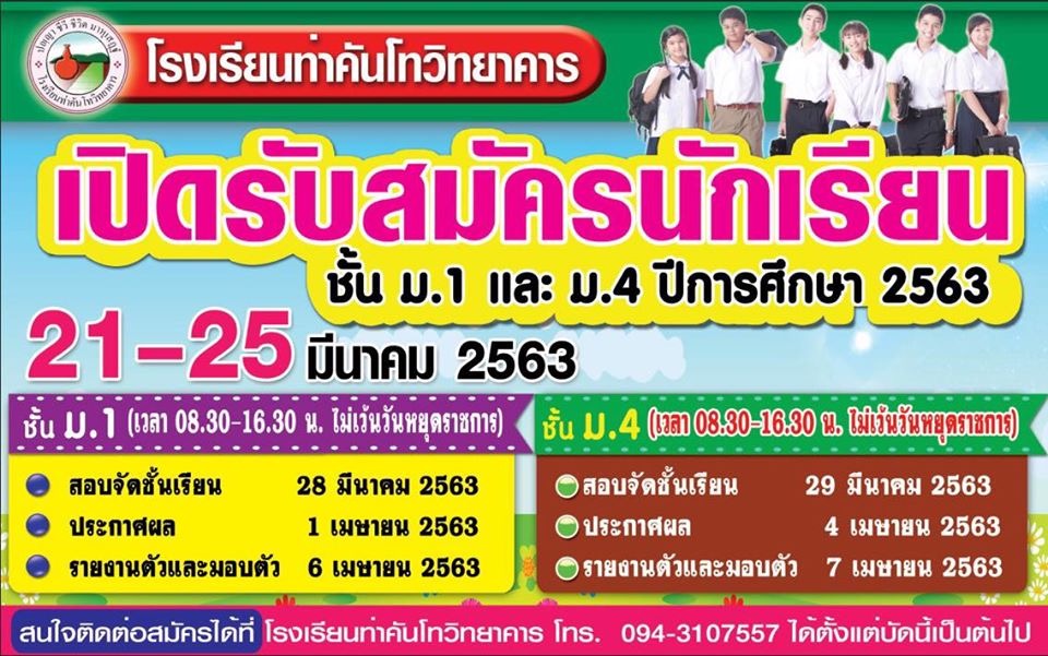 C4E4B8B7-F082-4221-88C7-72BA8AB04DD1